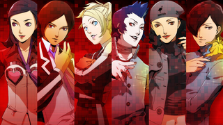<i>Persona 2</i> Guide, Written In 2011, Gets One Hell Of An Update